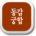 �����̺��±���