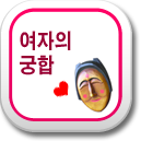 ���������忡�����±���