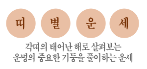 �캰�